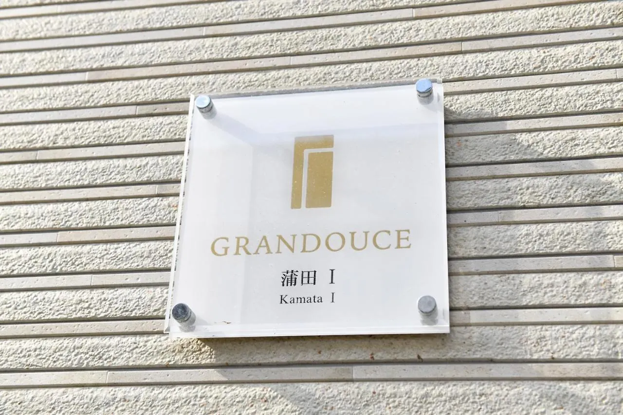 Grandouce Kamata Ⅰ Hostel Kawasaki  Japan